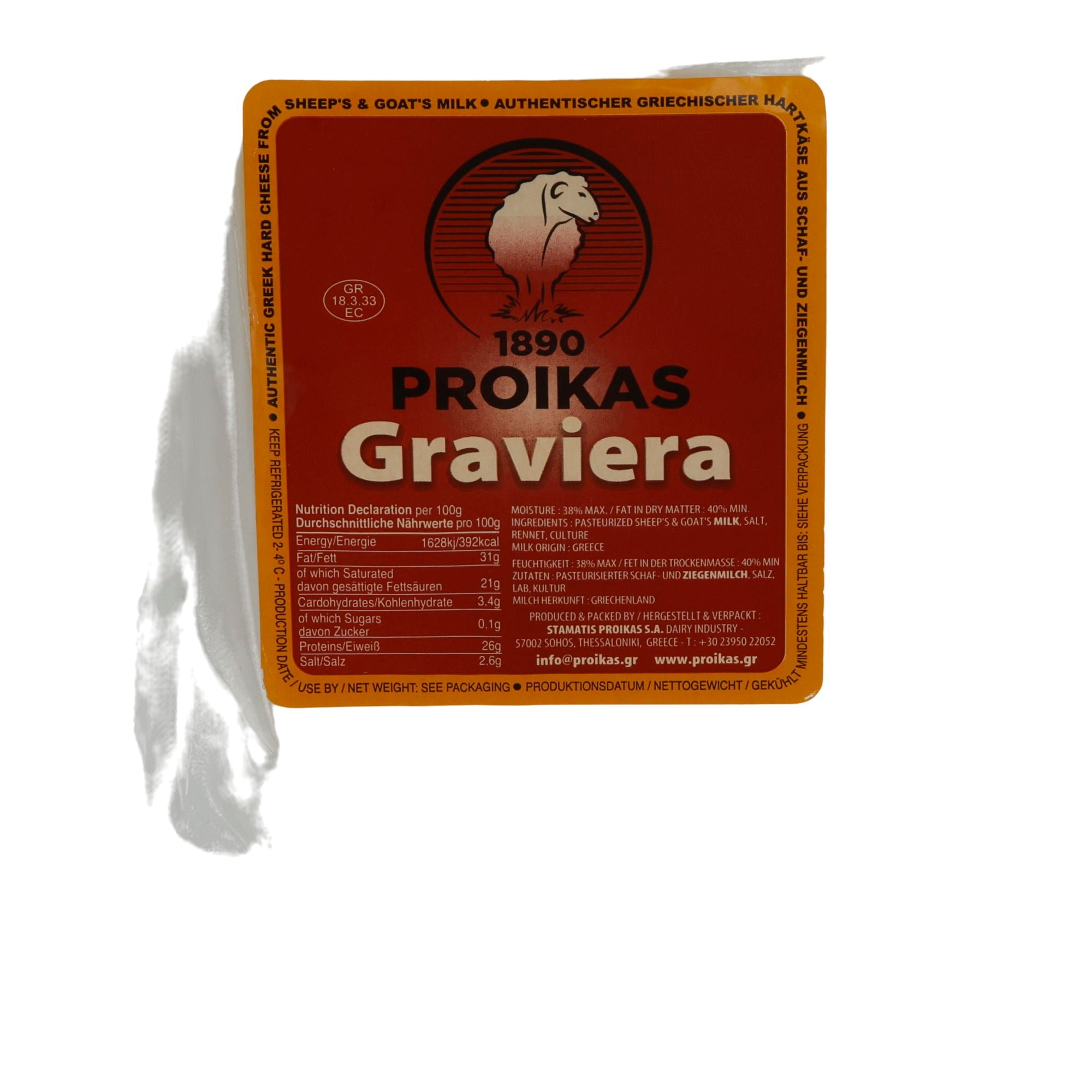 Hartkäse Proikas Graviera | Griechisch, aus Schafs- und Ziegenmilch | 300 g GREVIERA